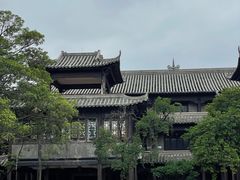-粤晖园