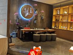 -若蘭慈·无国界素食料理(欢乐海岸店)