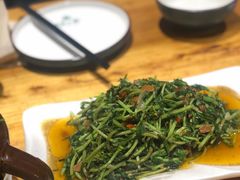 水豆豉炒水香菜-老滇山寨•云南特色菜•地方菜•民族风情歌舞表演(金碧店)