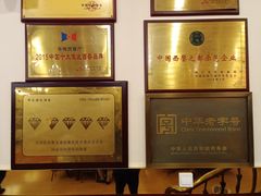 -华梅西餐厅(哈尔滨中央大街店)