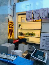 -水灵珑美容造型中心