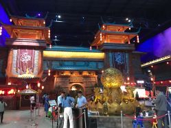 -南京万达乐园
