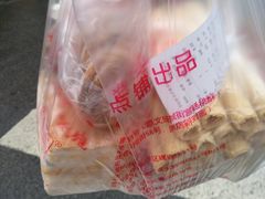 -宫廷糕点铺(建设路店)