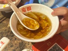 -宽田火锅(几江荣华店)