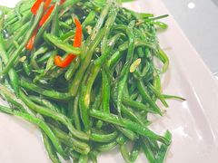 小炒扁豆丝-中发源·清真餐厅(南油店)