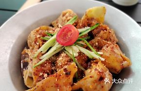 Chili Dumplings