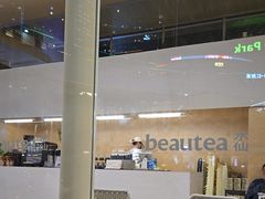 -BeauTea水仙(coco park店)