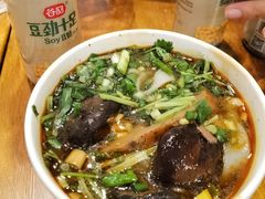 -豫楚源美猴王·面(武展店)