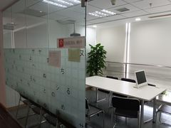 -樱花国际日语(徐家汇中心)