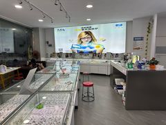 -阿波罗眼镜·蔡司授权店(孙厝店)