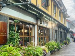 -陀岗美食·云南藏式特色餐厅