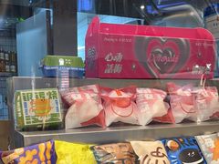 -泽田本家·铜锣烧(美罗城店)