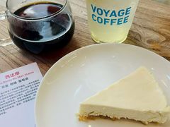 -VOYAGE COFFEE(杨梅竹店)