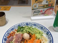 -陳香貴·兰州牛肉面(东方宝泰店)