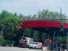 -江杨农产品批发市场