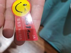 -上海1号私藏菜(静安店)