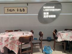 -老班长·小龙虾·鲜货烧烤大排档(金街美地店)