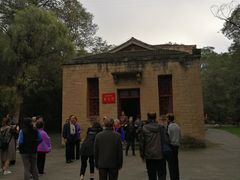 -延安杨家岭革命旧址