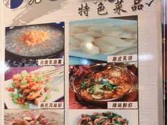 -水上人家民俗餐厅(洱海公园店)