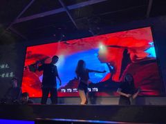 -M-MIX电音烤吧