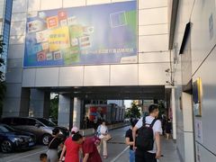 -银座mall(东直门店)
