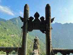 -武当山风景区