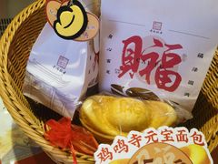 -鸡鸣赐茶(鸡鸣寺路店)