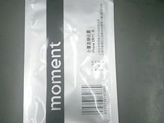 -百邦苹果官方授权维修(文景大厦店)