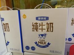 -一鸣真鲜奶吧(景城花园奶吧)