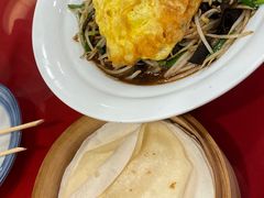 京味炒合菜配薄饼-宏状元现熬粥·京味菜(五棵松店)