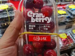 -blt精品超市(南京环宇城店)