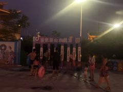 -汤山欢乐水世界