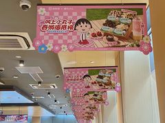 -海底捞火锅(珠影星光城夜宵主题店)