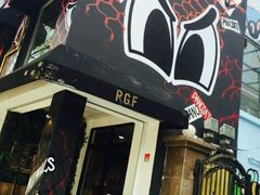 -RGF(巨鹿路店)