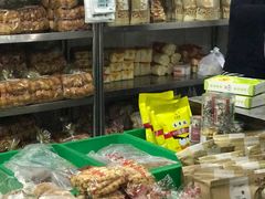 -清真全盛斋传统糕点(许士庙店)