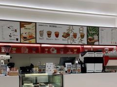 -KAFVS咖啡思咖啡馆(香海路店)