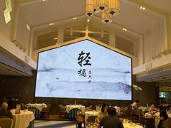 -盆满钵满·国家非遗传承(云台店)