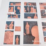 成都｜这里很好逛｜4⃣月新展，可可爱爱奇奇怪怪插画