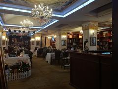 -果戈里书店