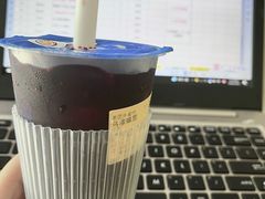 乌漆麻黑-茶百道(蜀汉路店)