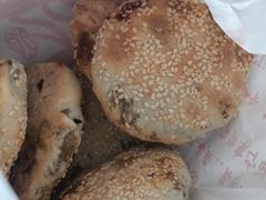-金莲葱饼