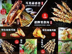 -马小毛老上海里脊肉(南翔印象城店)