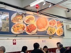 -明记烧鱼美味店