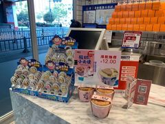 -面包新语(无锡M会员店)