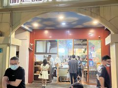 -新疆喀什烤肉饭店(红松路店)