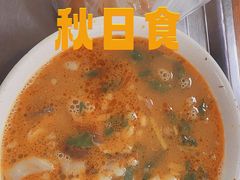 -春雨羊汤店(广开四马路总店)
