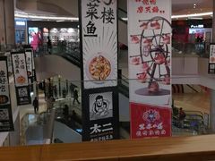 -北京清河万象汇