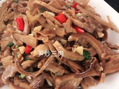 -天然居农家乐(温泉南路店)