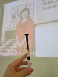 -SKINLALA美肤疗愈SPA