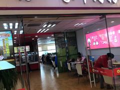 门面-好一家牛肉粉(山东路家乐福店)